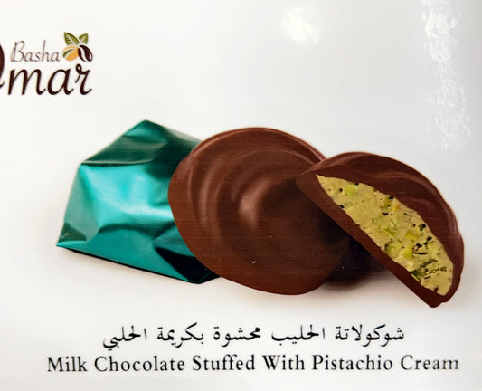 Milk Chocolate Stuffed With Pistachio Cream