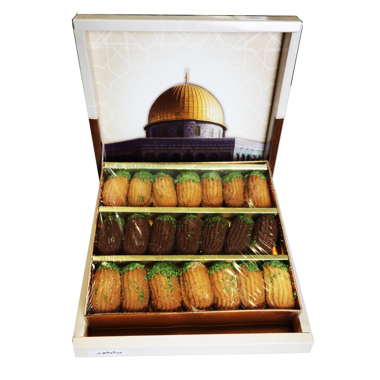 Petit Four with chocolate