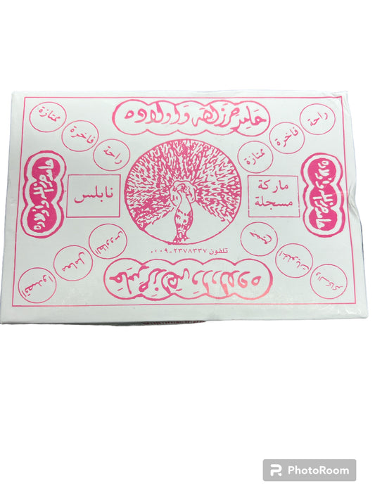 Raha sweet from Palestine