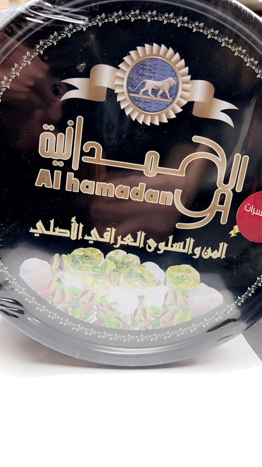 Pistachio Manwa Salwa 500gm