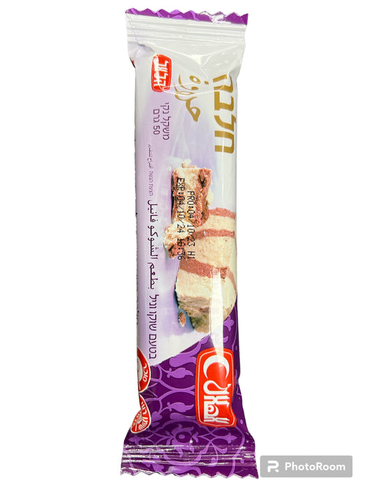 Chocolate flavor halva