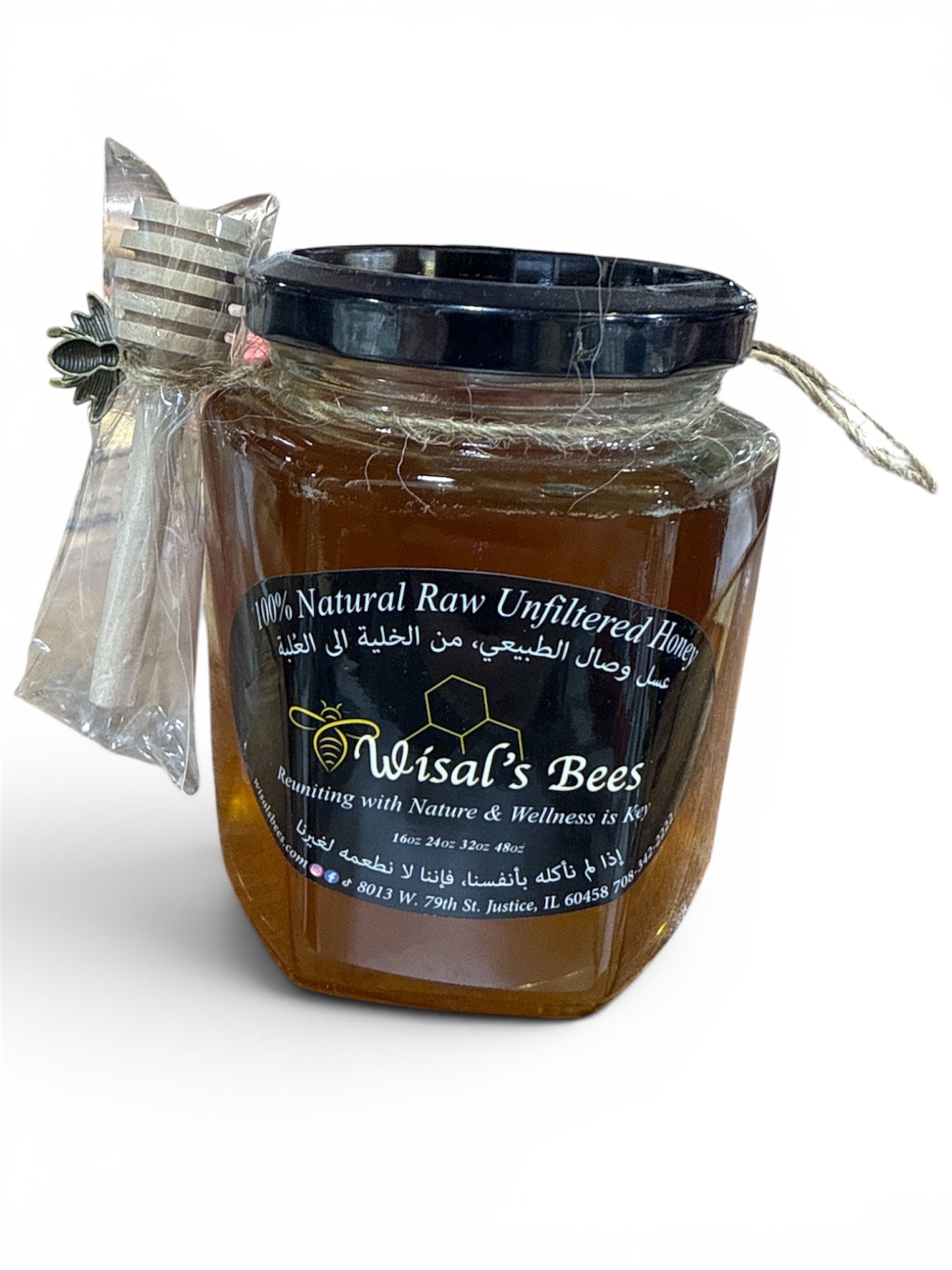 100% natural raw unfiltered honey 1Lb