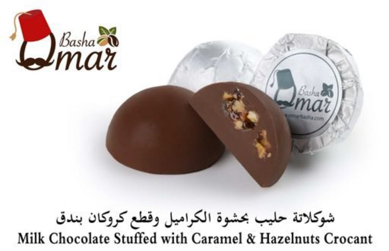 Milk Chocolate Stuffed with Caramel & Hazelnuts Crocant