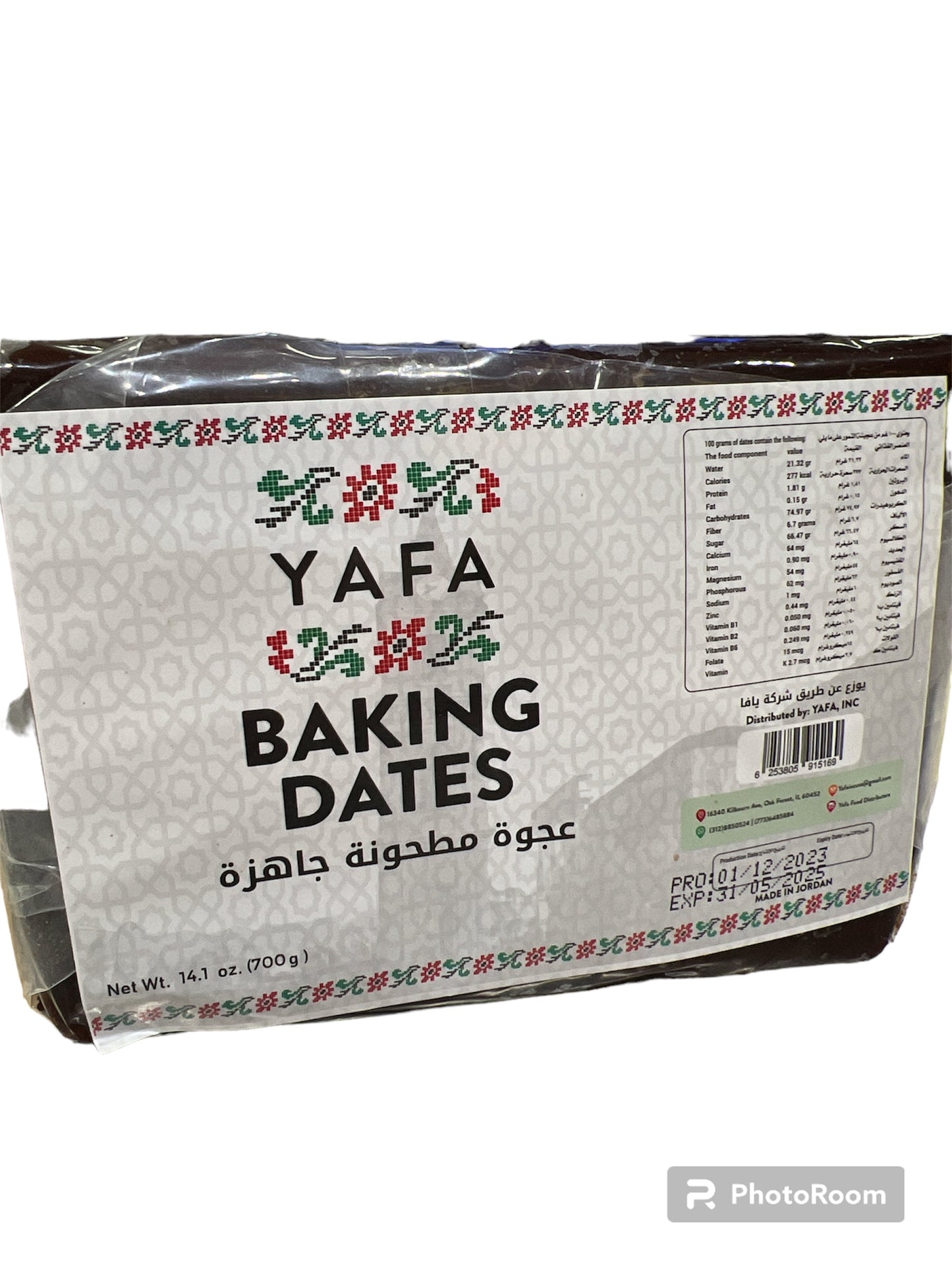 Baking Dates