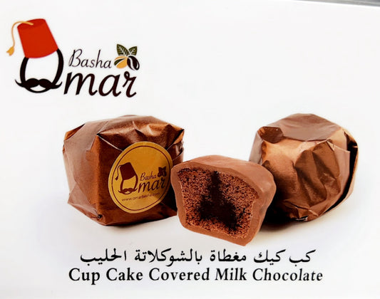 Cup Cake Covered Milk Chocolate