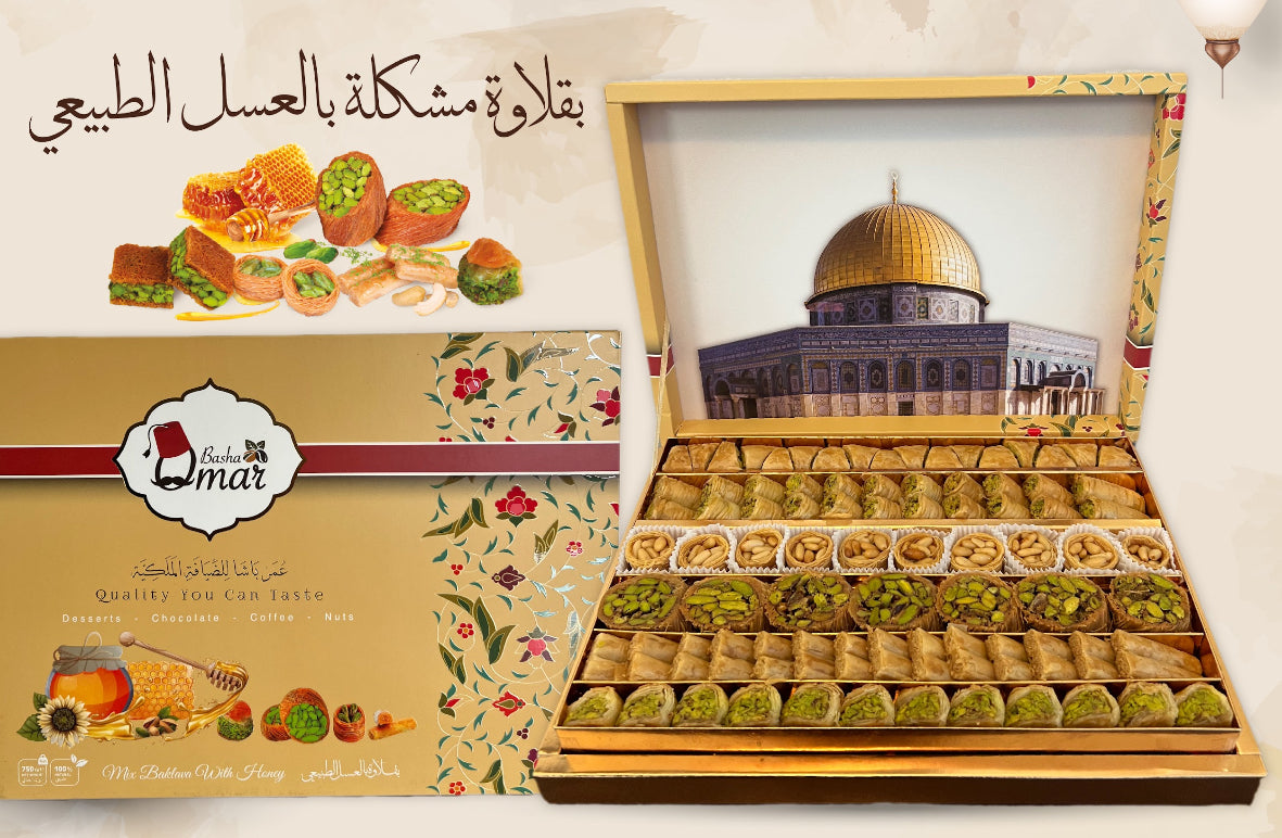 Mix baklava with honey