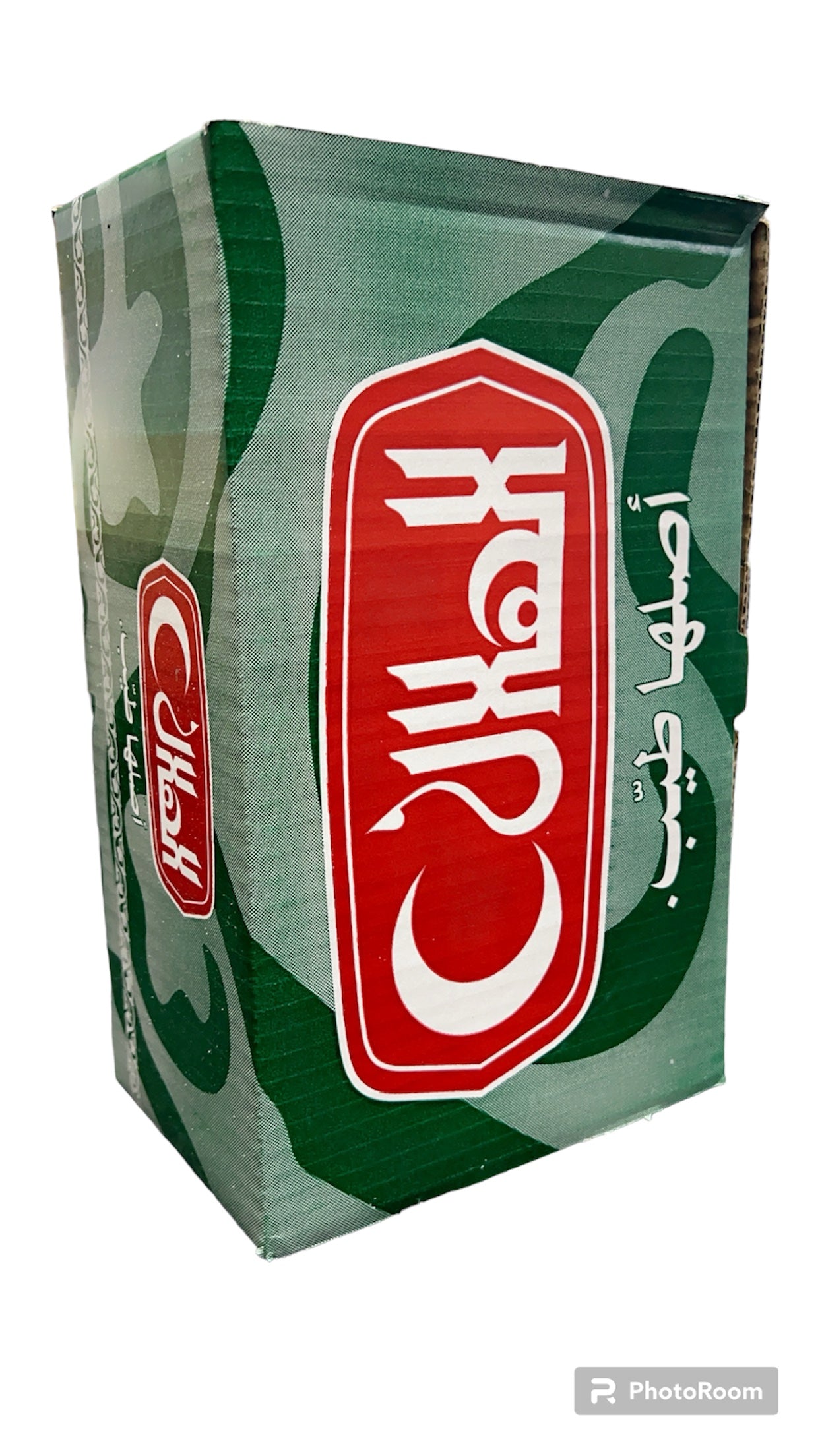 halava vanilla flavor (box)