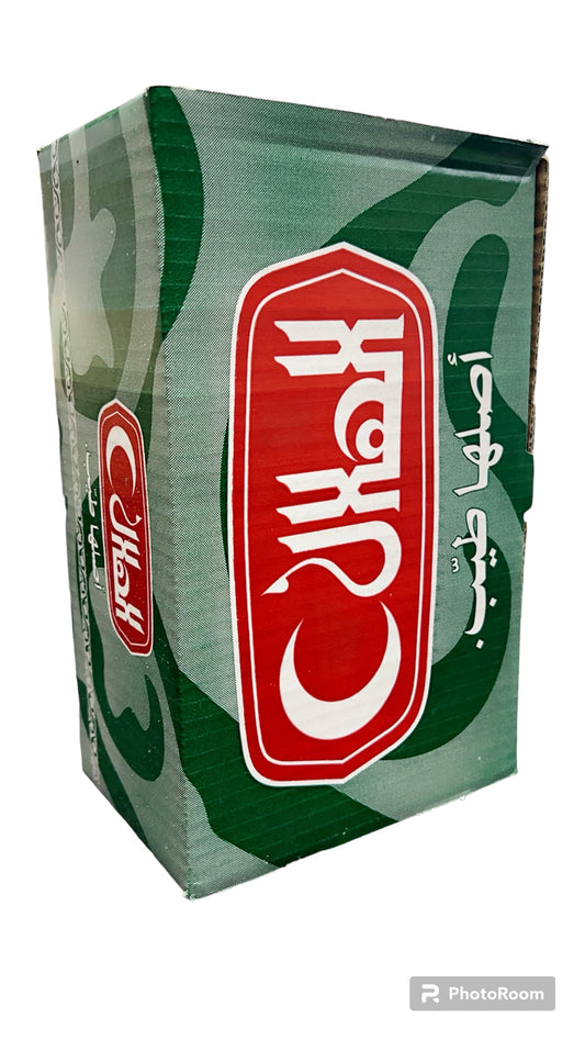 halava vanilla flavor (box)