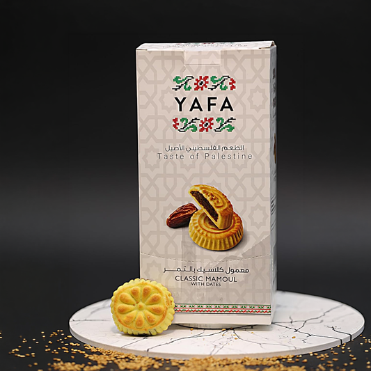 Yaffa Classic Maamoul with Dates