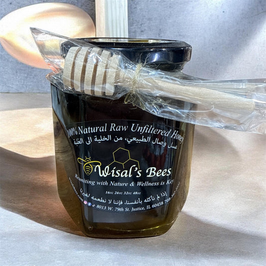 Black seed honey