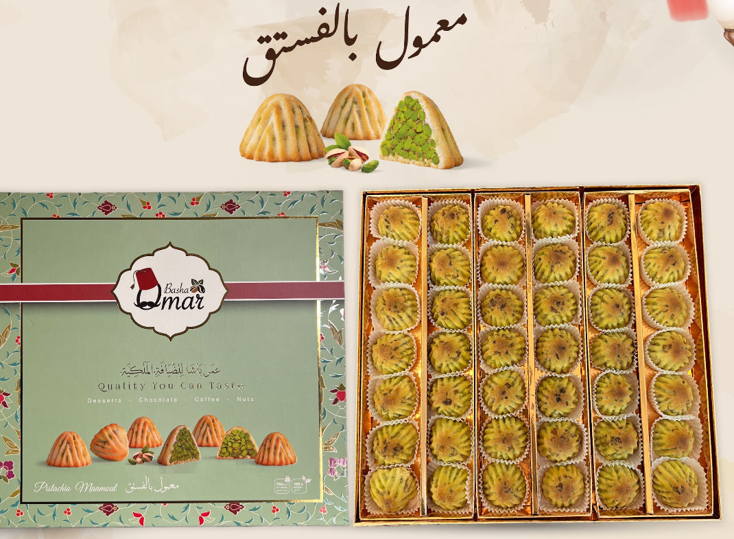 Maamoul pistachio dates