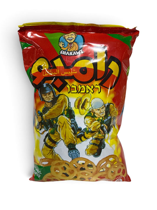 Rambo chips
