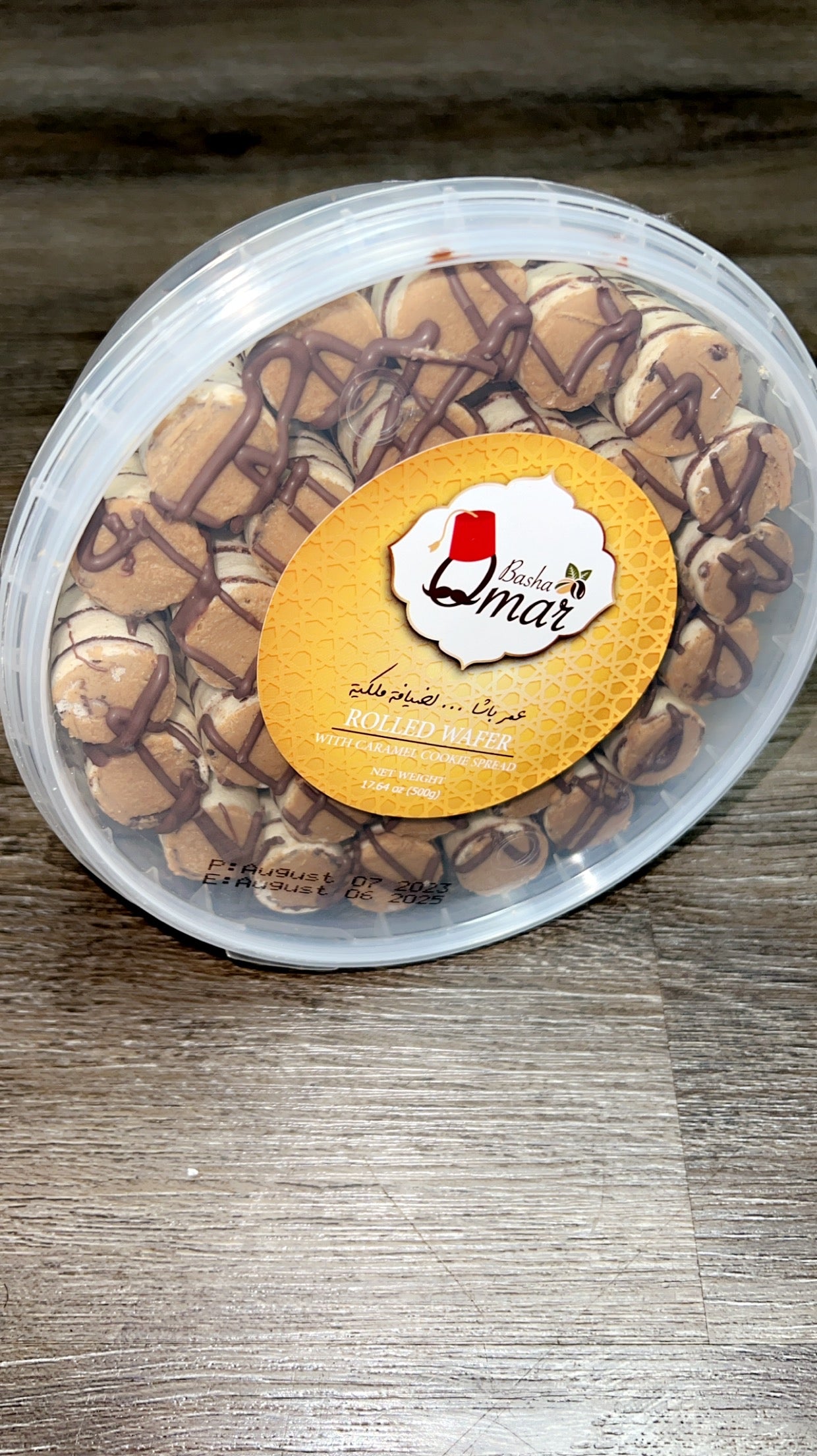 Caramel Cookie Spread
