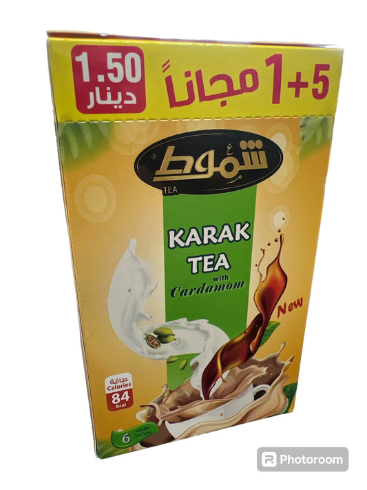 Karak Tea