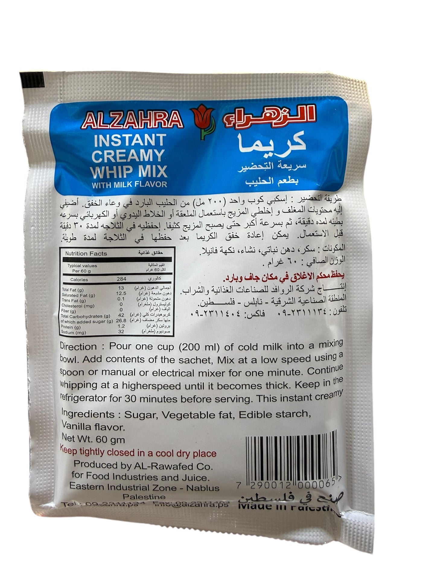 Instant creamy whip cream