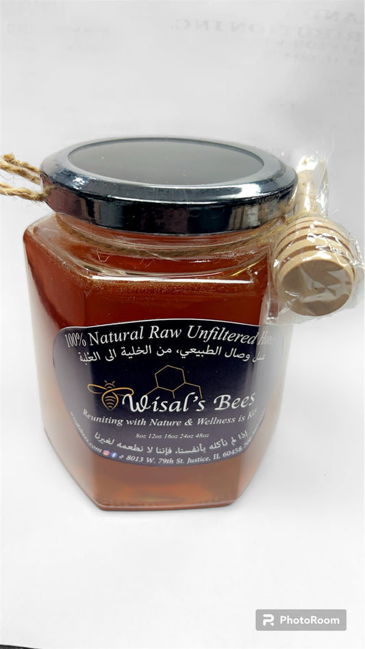 Wisal’s Bees عسل وصال الطبيعي (1LB)