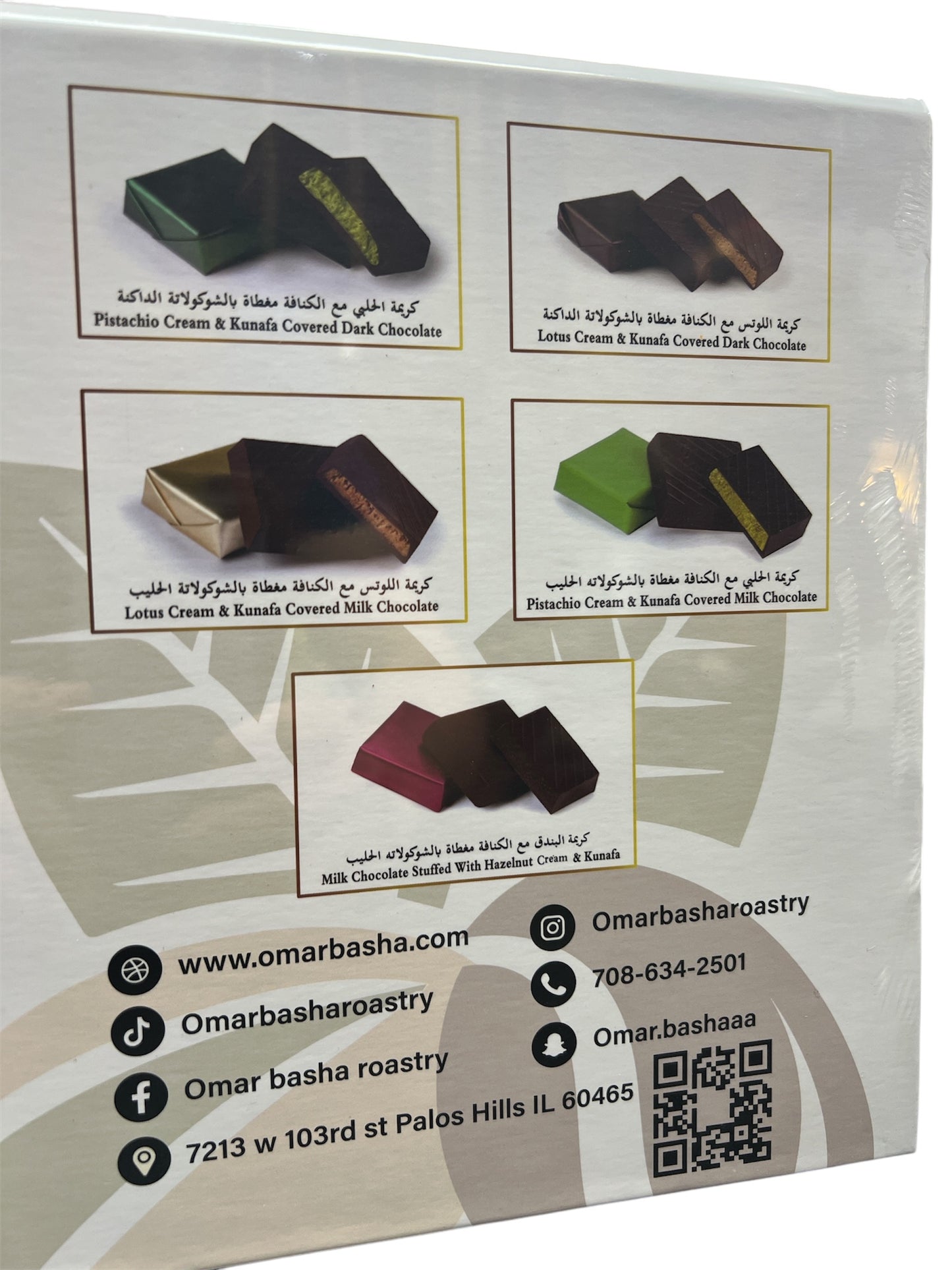 Mixed Dubai chocolate flavors