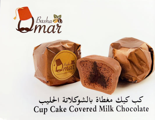 Cup Cake Covered Milk Chocolate