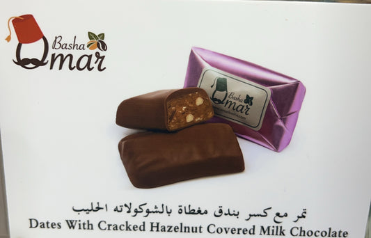 Dates With Cracked Hazelnut Covered Milk Chocolate