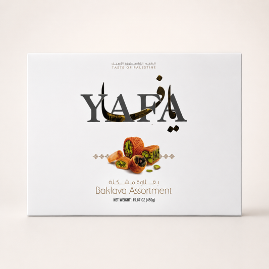 YAFA Baklava Assortment 15.87OZ