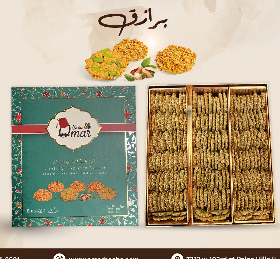 barazek with pistachios 750g