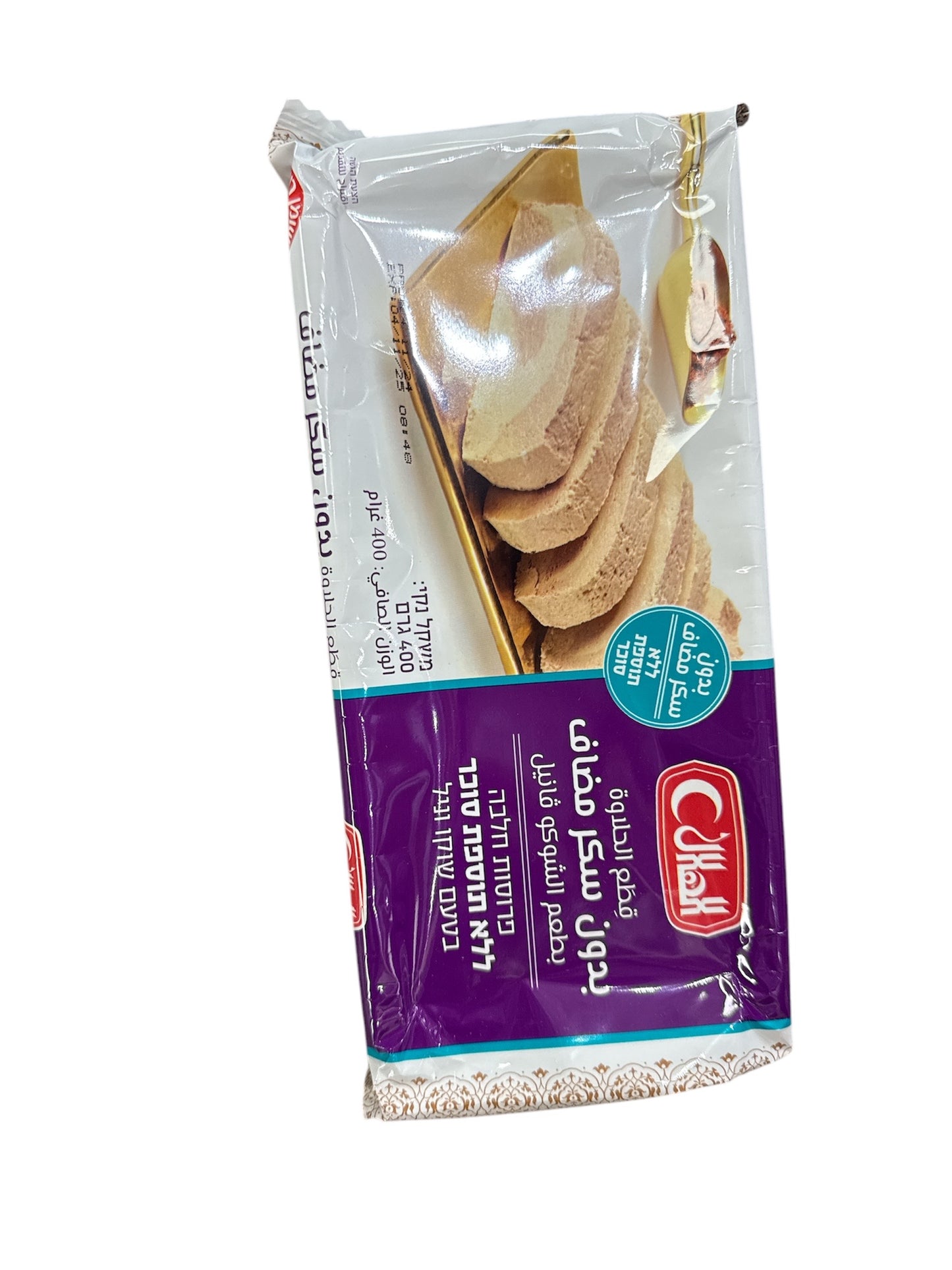 Sugar-free halava