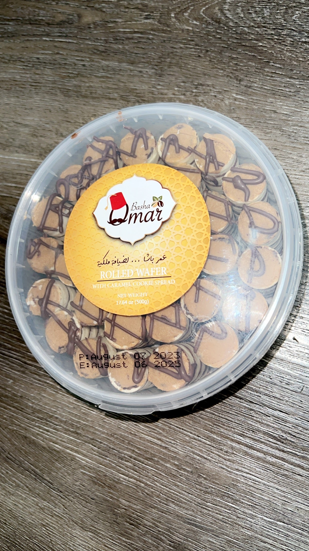 Caramel Cookie Spread