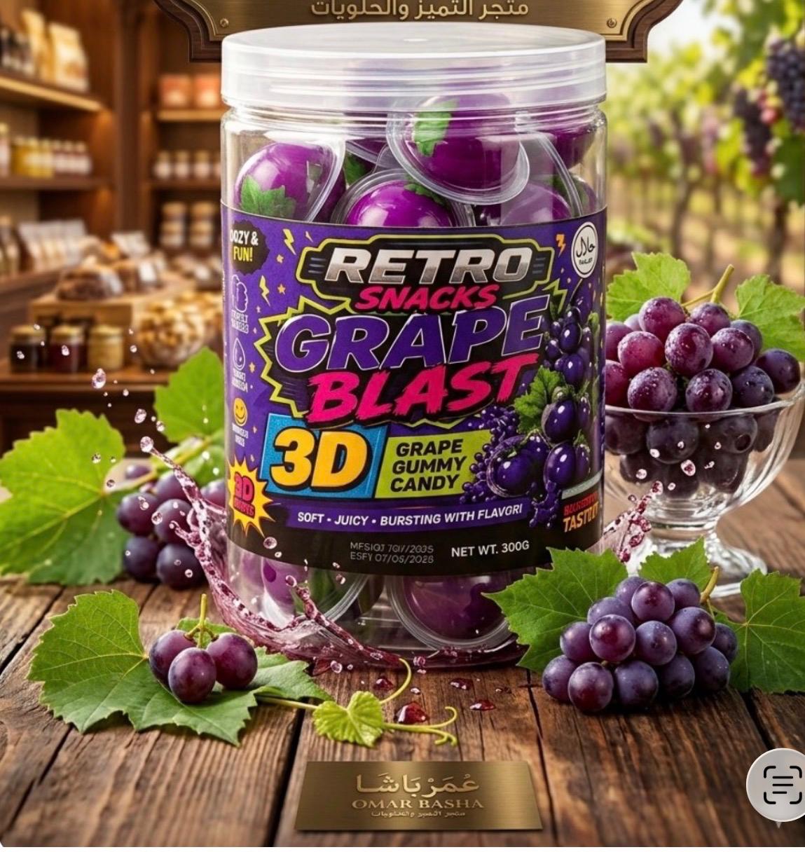 Grape Gummy Candy
