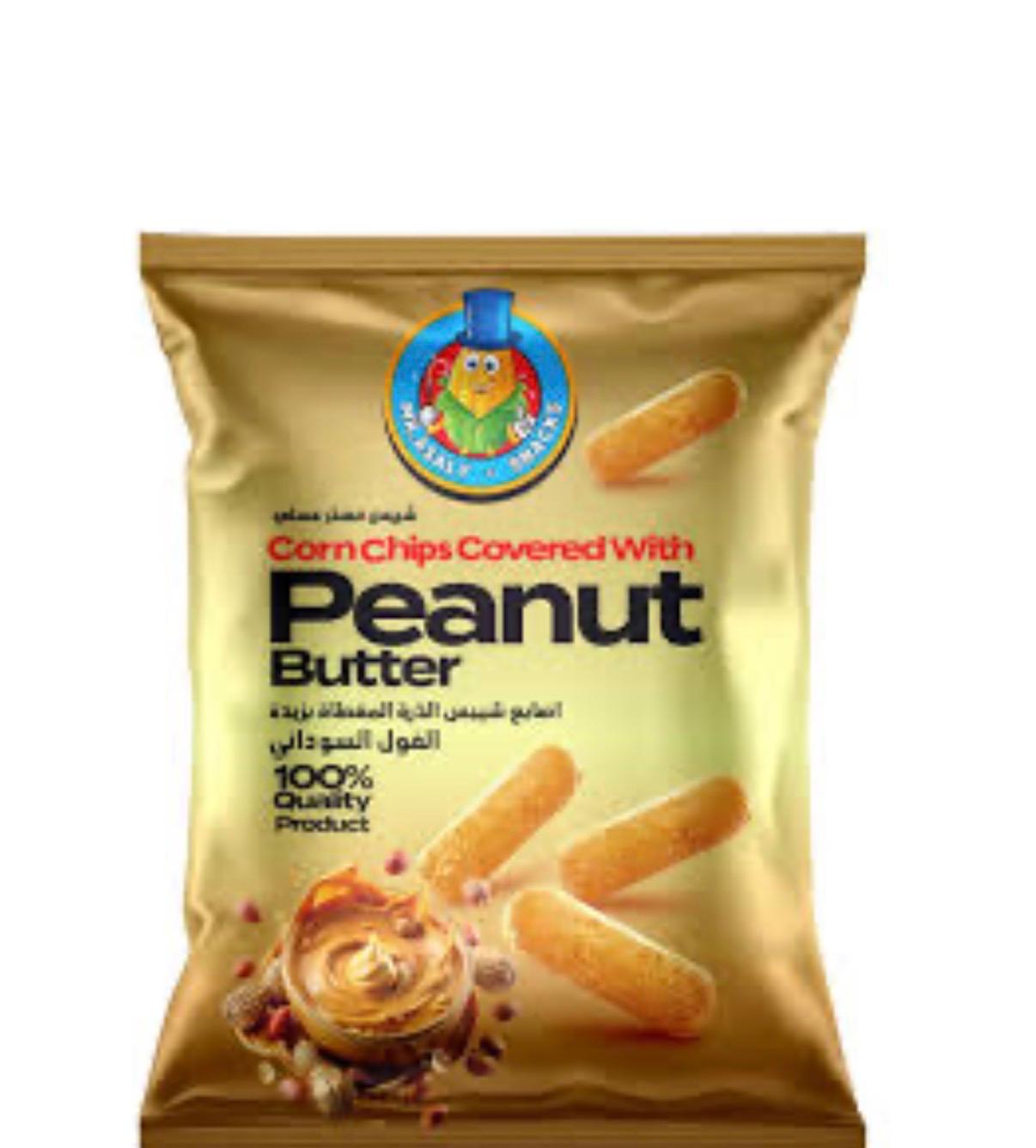 Peanut Butter
