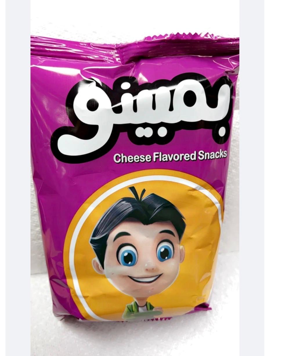 Bambino chips