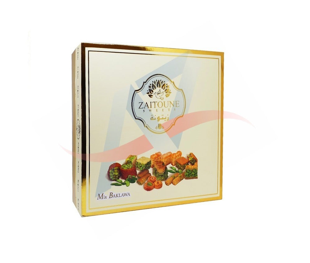 Zaitoona with Pistachio (2lb)