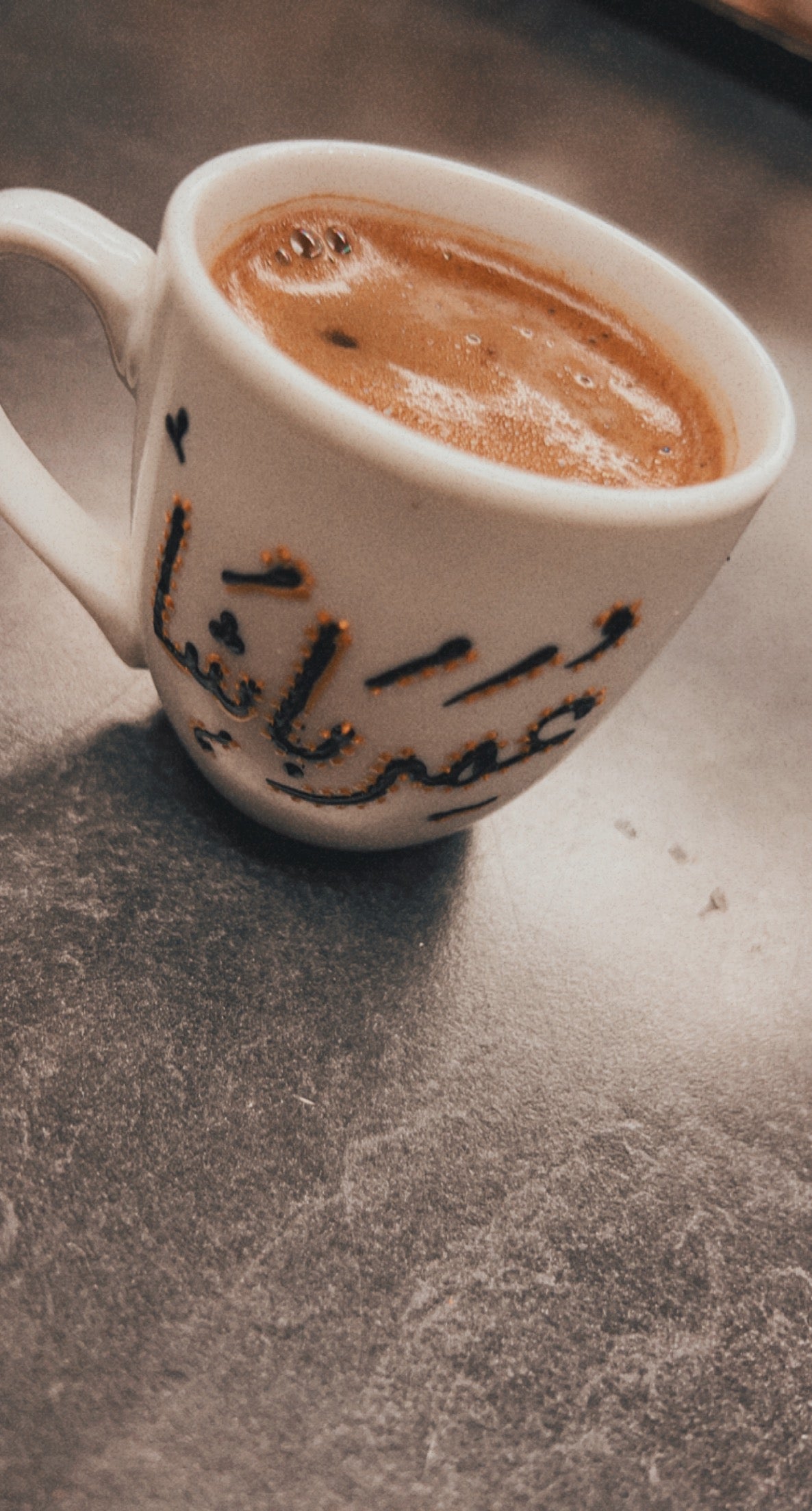 Arabic Ground Coffee