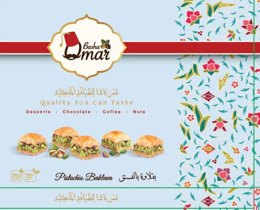 Pistacho Baklaua بقلاوة بالفسنق
