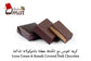 Lutes Dubai chocolate (dark)