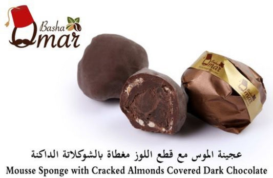 Almonds Covered Dark Chocolate