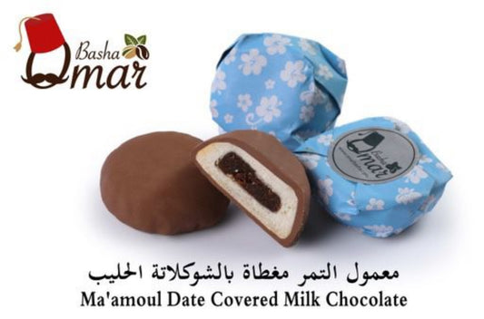 Ma'amoul Date Covered Milk Chocolate