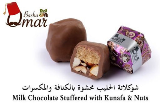 Milk Chocolate Stuffered with Kunafa & Nuts
