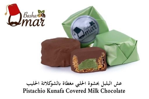 Pistachio Kunafa Covered Milk Chocolate