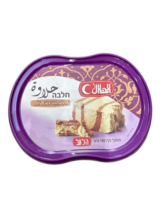 Halava chocolate 700gm