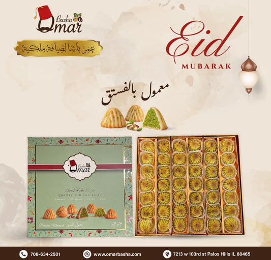 Maamoul pistachio dates