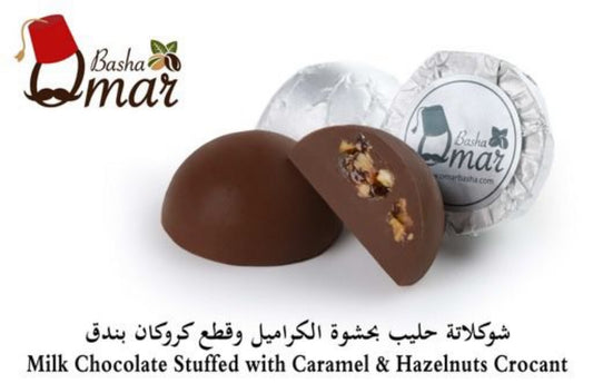 Milk Chocolate Stuffed with Caramel & Hazelnuts Crocant