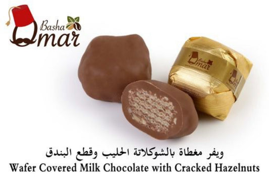 Wafer Covered Milk Chocolate with Cracked Hazelnuts