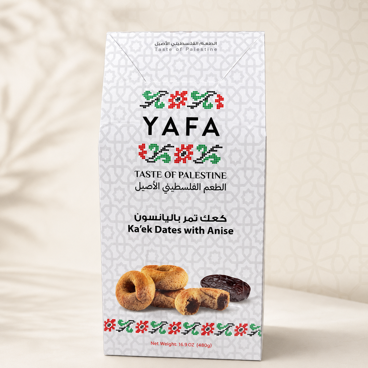 Yafa Ka’ek Dates with Anise