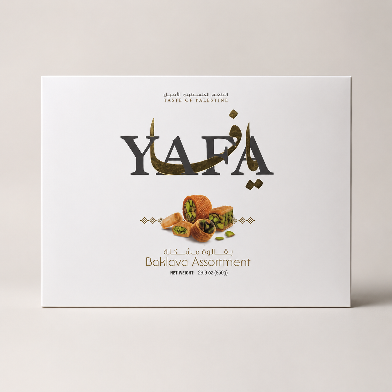 YAFA Baklava Assortment 29.9OZ