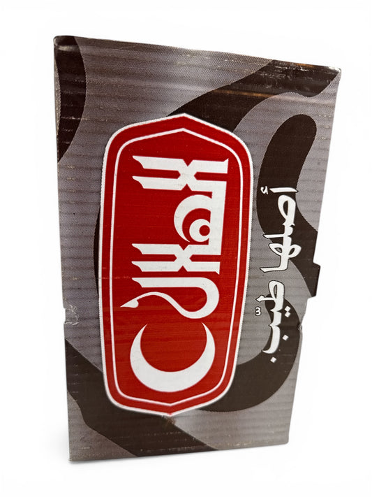Chocolate halva 36 psc