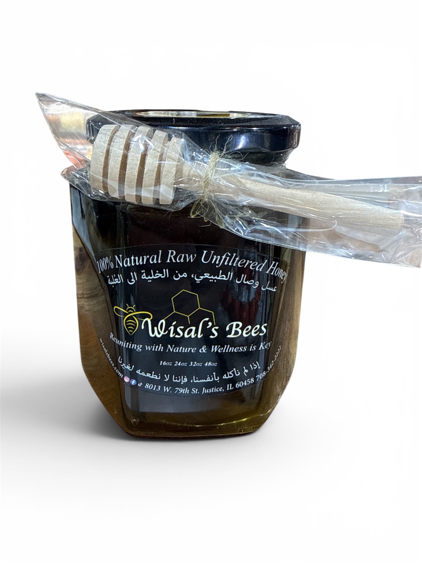 Black seed honey