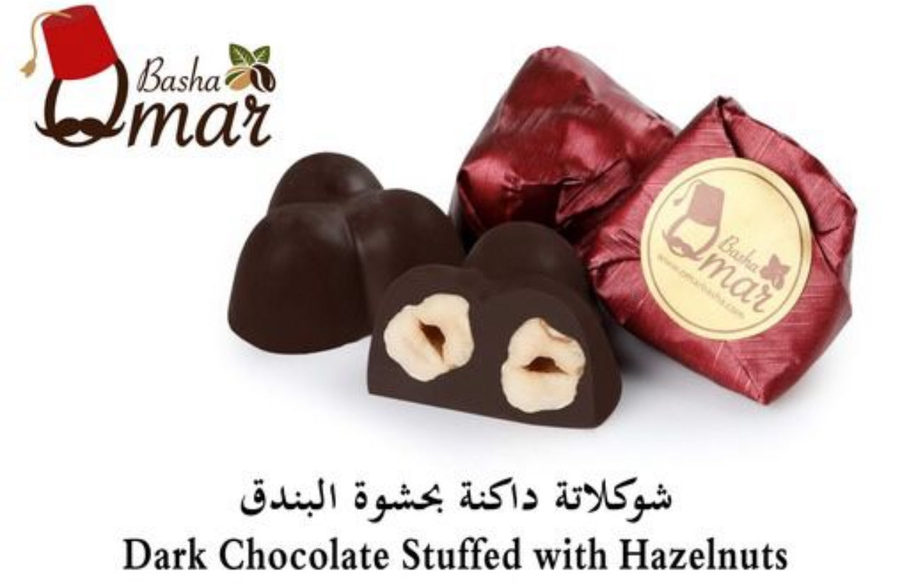 Dark Chocolate Stuffed with Hazelnuts