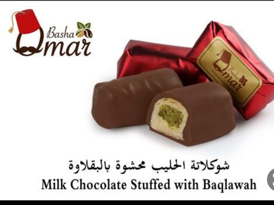 Milk Chocolate Stuffed with Baqlawah
