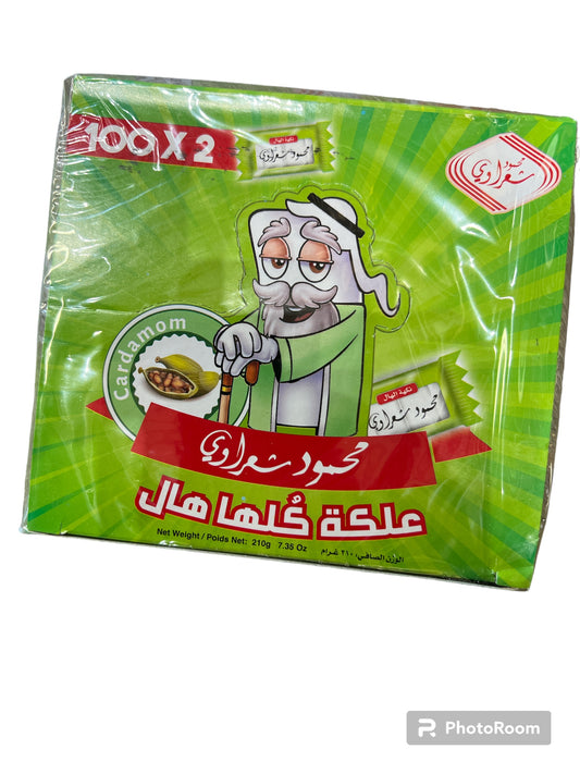 Chewing Gum Sharawi Cardamom flavour