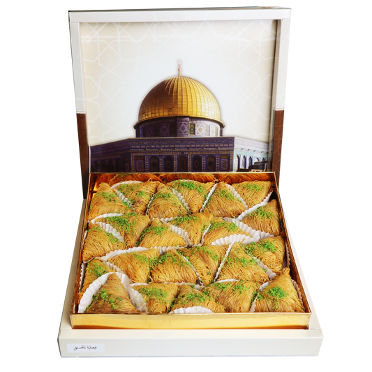 FAISALIAH PISTACHIO